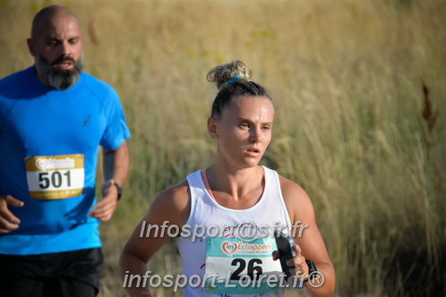 Ingreennes 2025/INGRE2025_02546.JPG